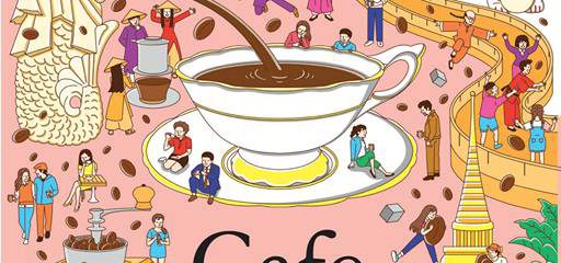 VIETBLEND THAM DỰ “CAFÉ SHOW” – SỰ KIỆN CÀ PHÊ SỐ 1 CHÂU Á